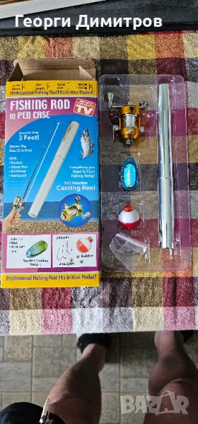 Въдица в калъв от химикал., снимка 1