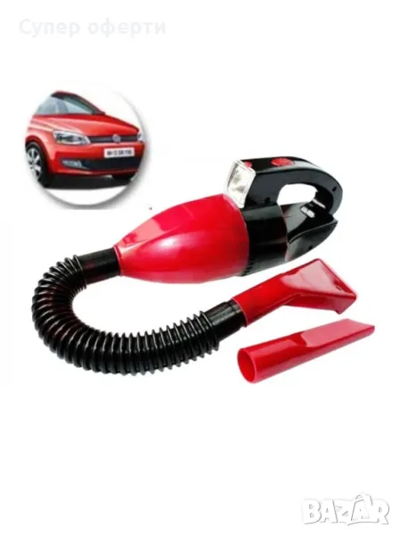 Малка и компактна прахосмукачка за кола CAR VACUUM CLEANER, снимка 1