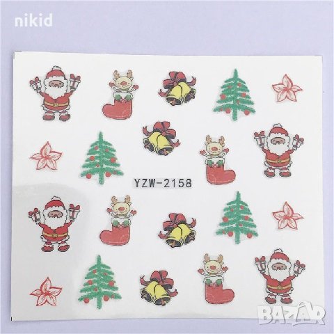 yzw-2158 Коледни ваденки водни стикери за нокти маникюр, снимка 1