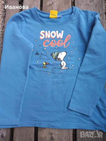 Детски дрехи за ръст 122-128 см., снимка 1