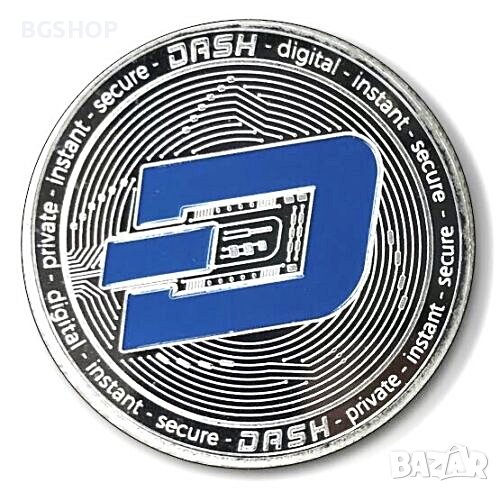 Даш монета / Dash Coin ( Dash ) - Сребриста с синя буква, снимка 1