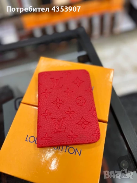 Louis Vuitton за паспорти, снимка 1