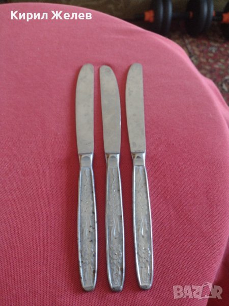 Три стари ножа от соца неръждавейка за КОЛЕКЦИЯ ДЕКОРАЦИЯ БИТОВ КЪТ 42167, снимка 1
