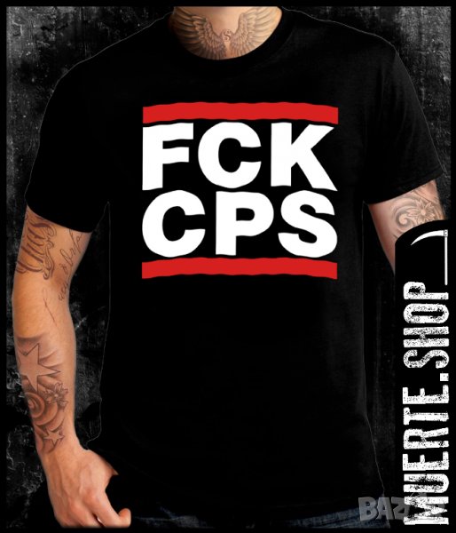 Тениска с щампа FCK CPS, снимка 1