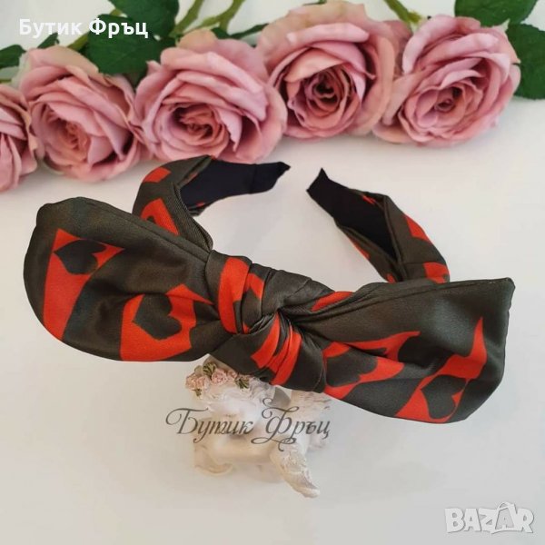 Диадема ориндж, снимка 1