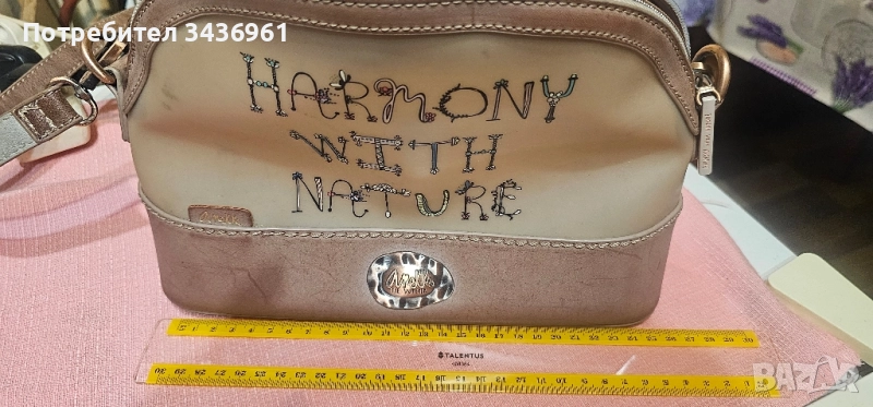 Чанта , снимка 1