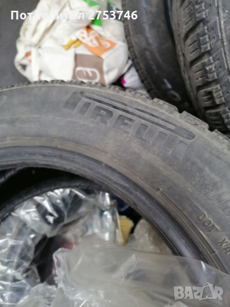 Зимни гуми 4 броя 205/55/16, снимка 1