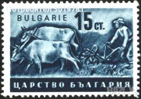 Чиста марка Стопанска пропаганда Оран 1940 1941 15 ст. България, снимка 1