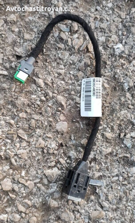 USB-Aux кабел Peugeot 308 - 9806048080, снимка 1