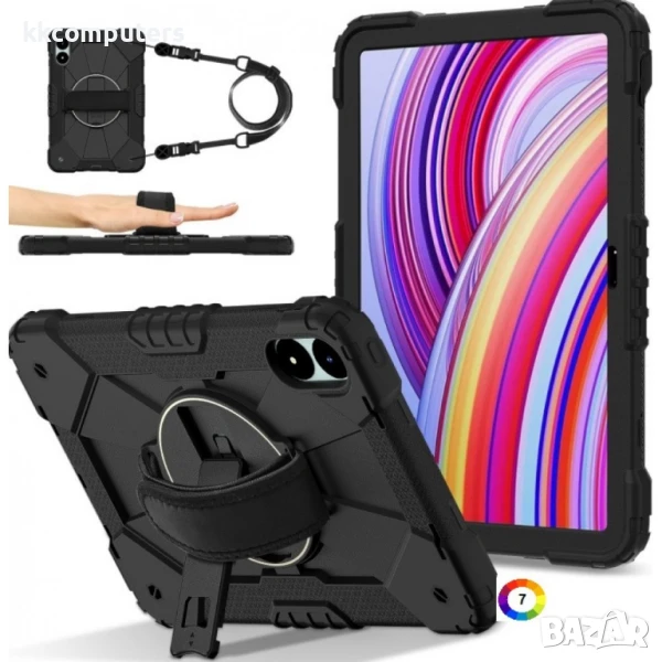 Xiaomi Redmi Pad Pro 12.1 Silicone Hybrid PC Tablet Case /Shoulder Strap Удароустойчив Калъф и Проте, снимка 1