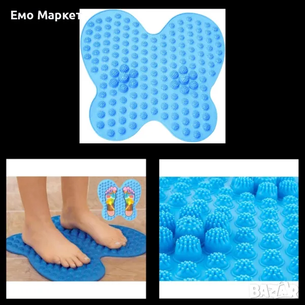 Масажна подложка за рефлексотерапия, снимка 1