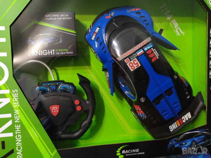 Кола с дистанционно управление и волан , снимка 1