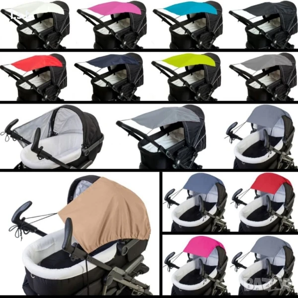 тента за бебешка количка, снимка 1