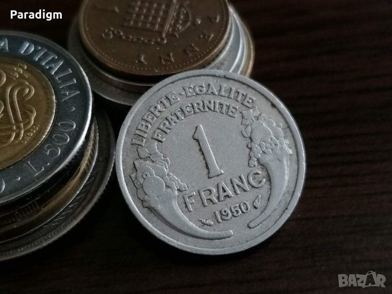 Mонета - Франция - 1 франк | 1950г., снимка 1