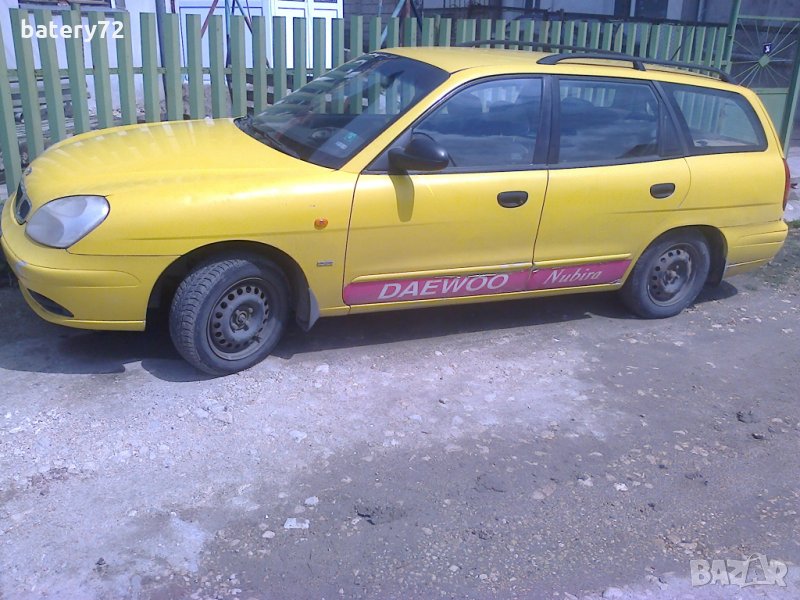 Деу Нубира на части, снимка 1