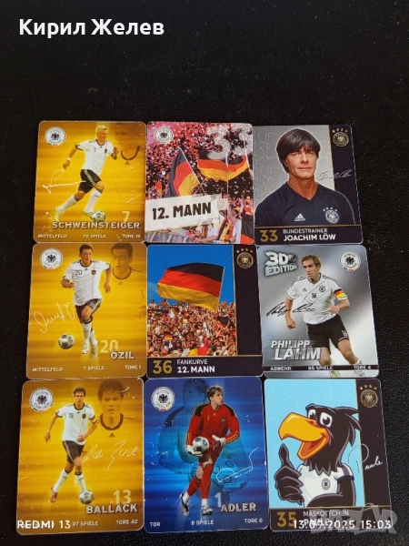 Колекционерски картички на футболисти ШВАЙНЩАЙГЕР,БАЛАК, ФИЛИП ЛАН, ЙОАКИМ ЛЬОВ 50997, снимка 1
