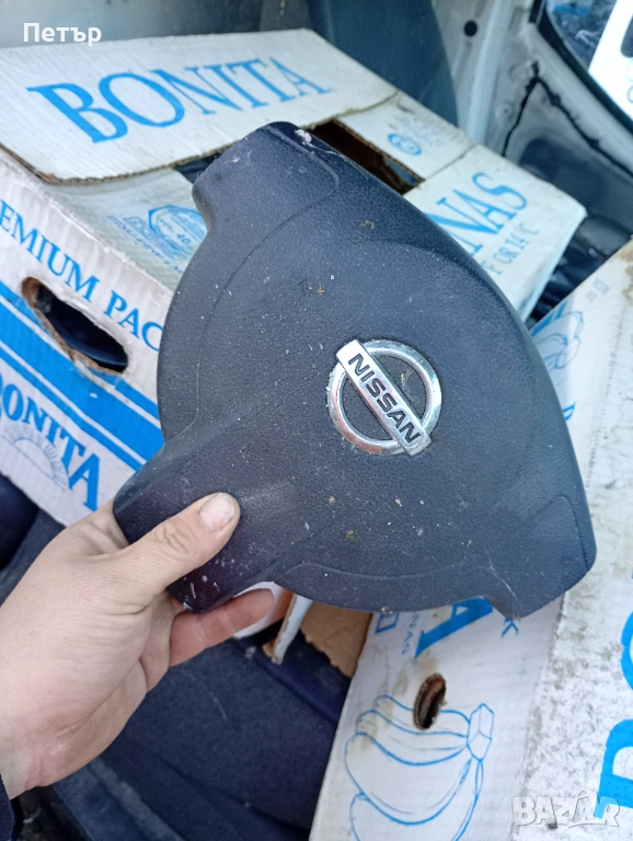 Шофьорски аербег Нисан НВ200 Nissan NV200, снимка 1