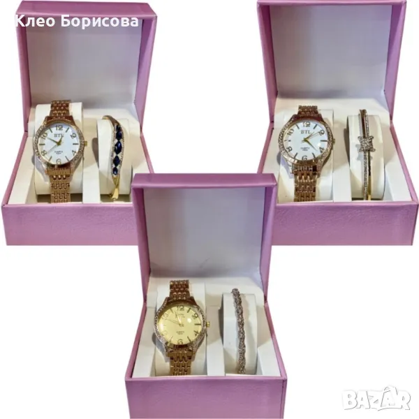 Луксозен дамски часовник с елегантна гривна – стил и изящество в една кутия, снимка 1