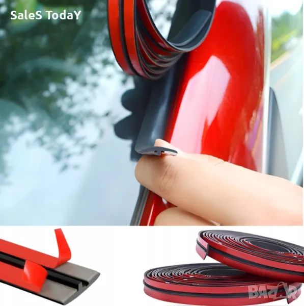 Гумено уплътнение за прозорци, За предно стъкло, Самозалепващо, 2м, снимка 1