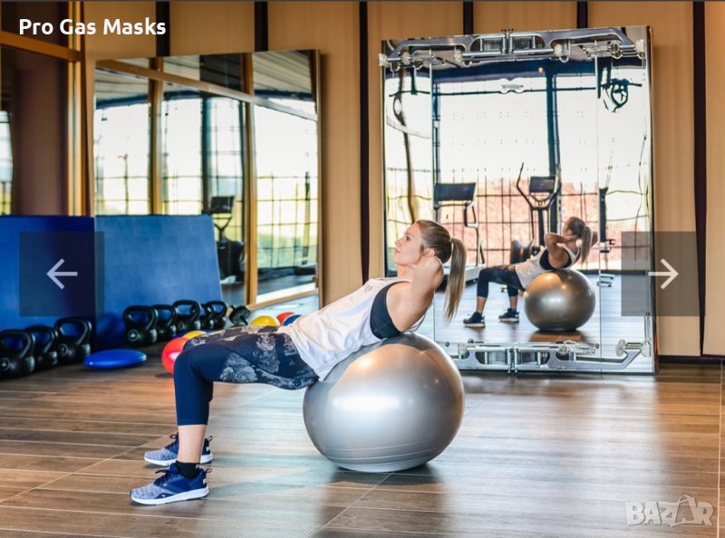 Топка за фитнес и помпа упражнения Сива само за 50 лв Ново Изпращаме за цяла България по еконт или с, снимка 1