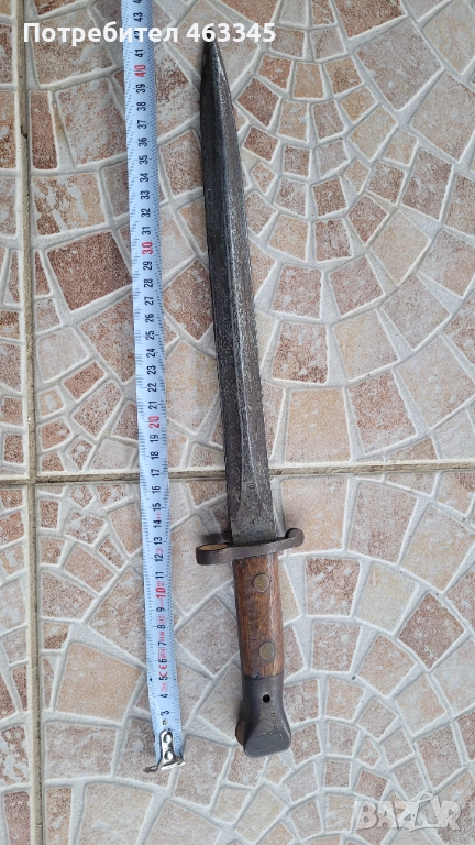 Щик, нож, байонет, Британски щик Енфийлд, снимка 1