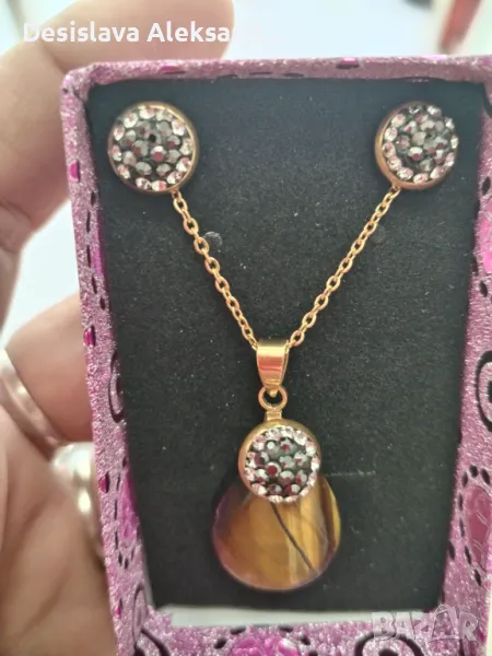 Стоманено колие с тигрово око и циркон и обеци , снимка 1