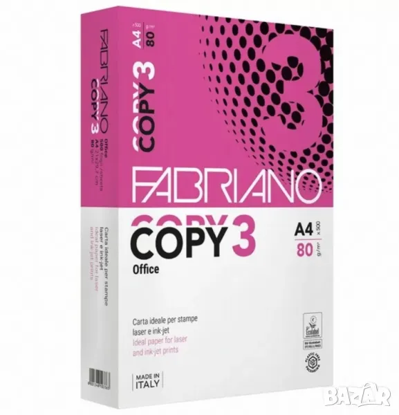 Fabriano Copy 3 копирна хартия, снимка 1