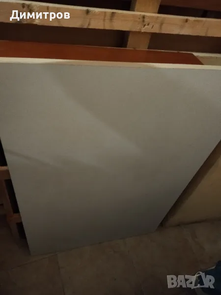 Разтегателна маса, снимка 1