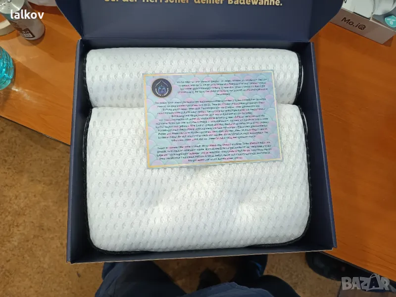 Мемори възглавница за баня/ вана , снимка 1