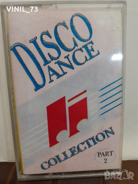 DISCO DANCE- part 2, снимка 1