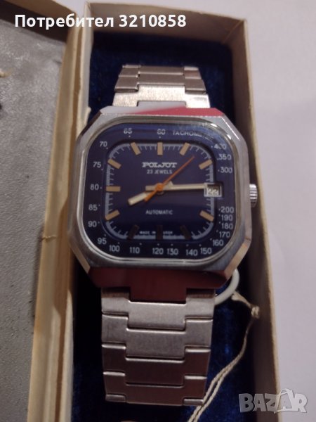 Мъжки часовник Полет автоматик , снимка 1