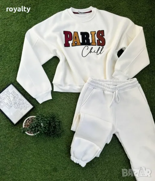 Ватиран дамски комплект  100 % памук , снимка 1