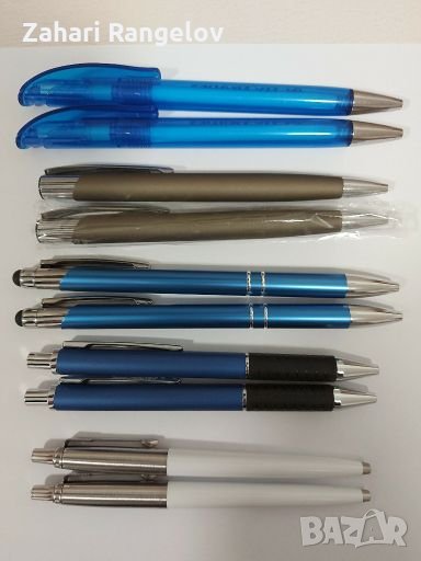 Пластмасови химикалки, Алуминиеви, Метални и Химикалки Parker, снимка 1