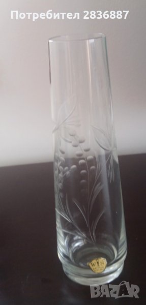 Кристална фасетирана немска вазичка W S Cristal Schlenz, снимка 1