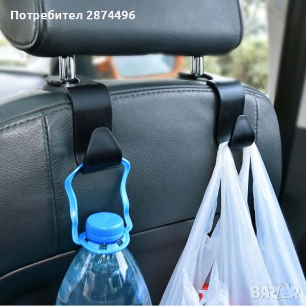 3845 Закачалки за задна седалка на кола, снимка 1