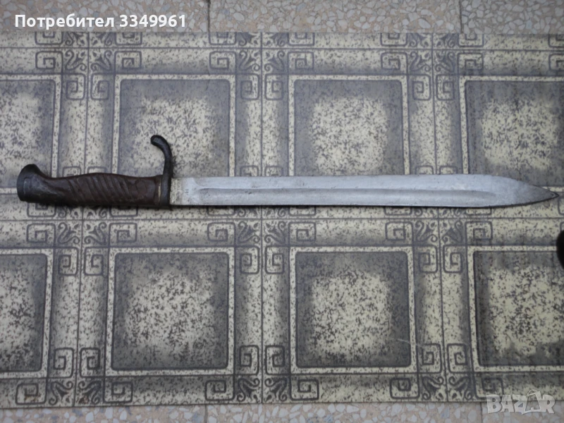 Щик байонет Solingen Касапина , снимка 1