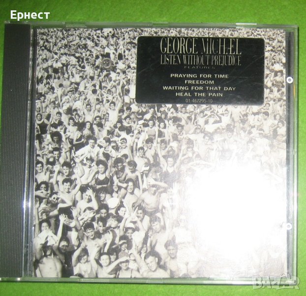  George Michael - Listen without Prejudice CD, снимка 1