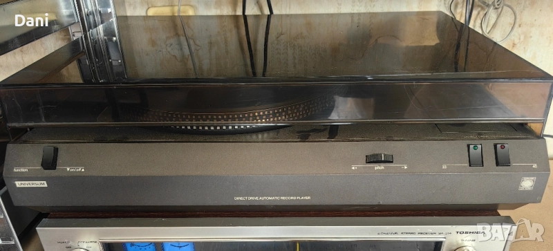 Грамофон Universum FP 895, снимка 1