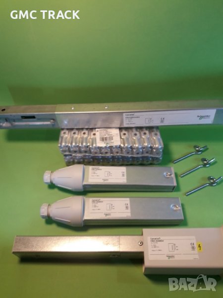 Трифазен шинопровод Canalis- Schneider Electric, снимка 1