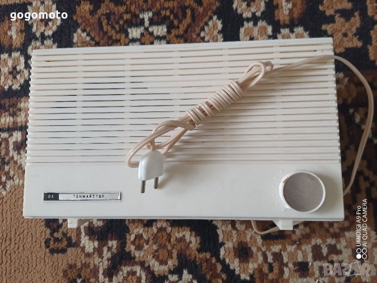 Нова не използвана, Стара ретро винтидж арт радио ЮБИЛЕЙНА радио точка, снимка 1