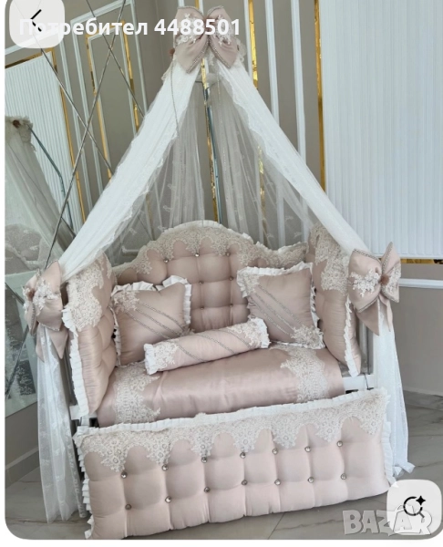 Бебешка кошара турски модел, снимка 1