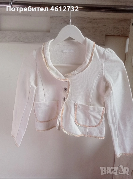 Детско яке Fornarina, снимка 1