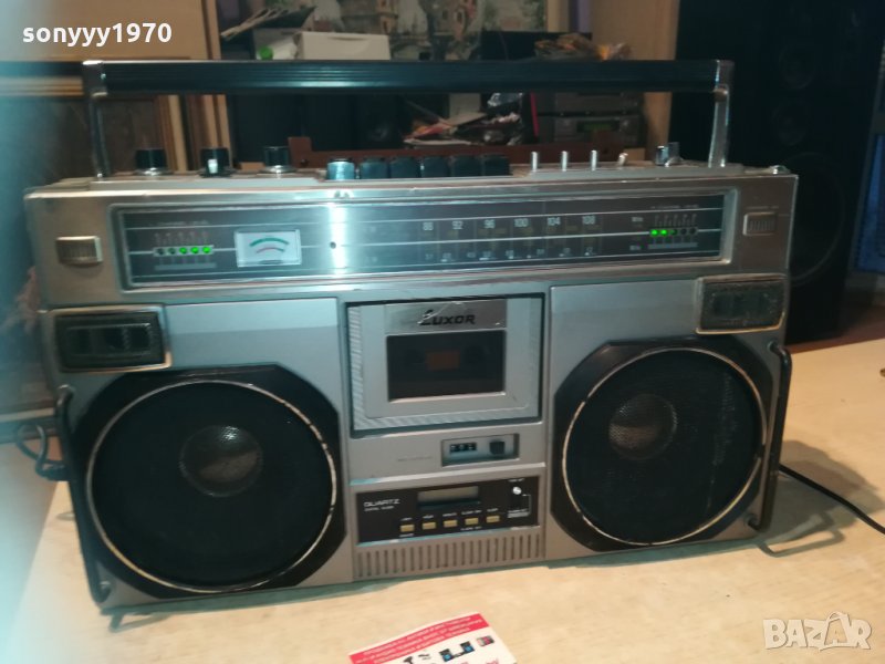 luxor big-sweden 2103211939, снимка 1