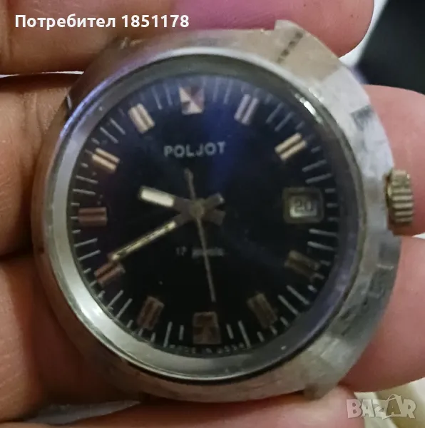 Часовник, снимка 1