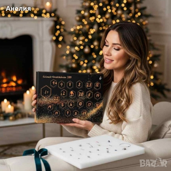 Луксозен бижутерен адвент календар , снимка 1