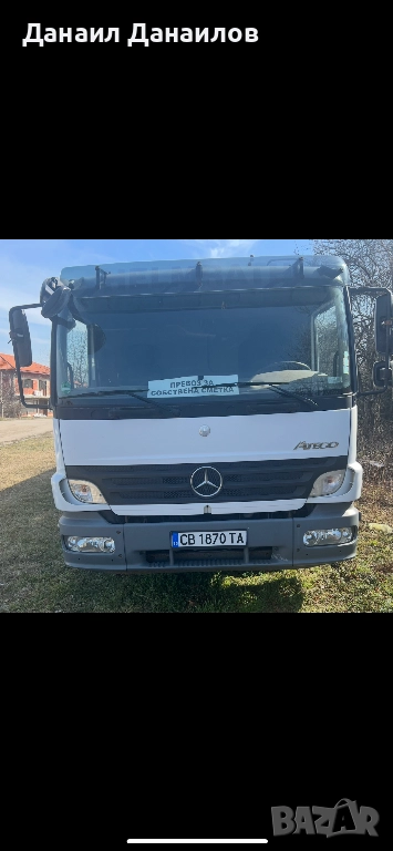 Транспортни Услуги с Кран, снимка 1