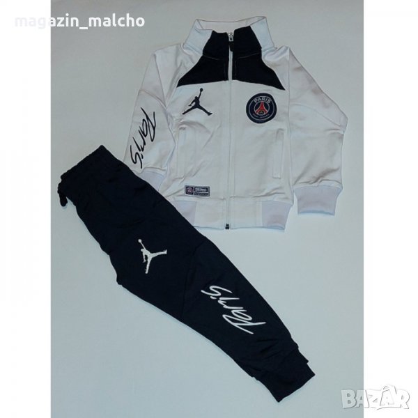 ДЕТСКИ ФУТБОЛЕН АНЦУГ - JORDAN FC PSG; размери: 92, 98, 104, 110, 116 и 122 см., снимка 1