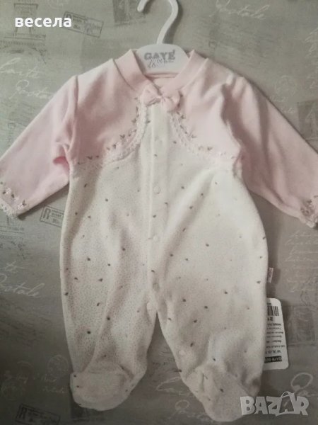 розов бебешки гащеризон, мек плюш. , снимка 1