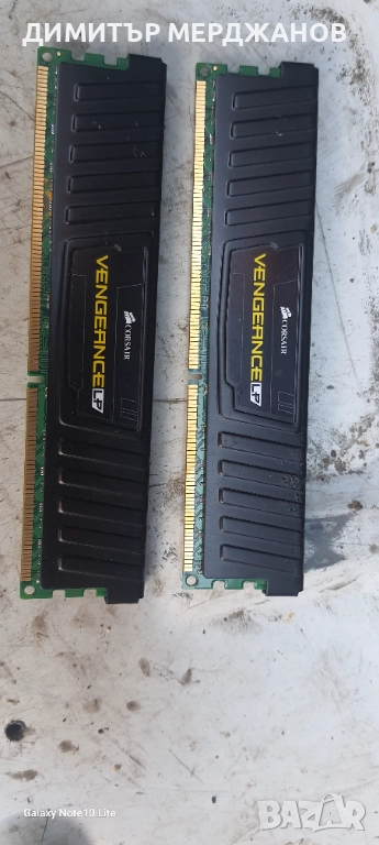 Рам за компютър,ram 2×8 gb , снимка 1