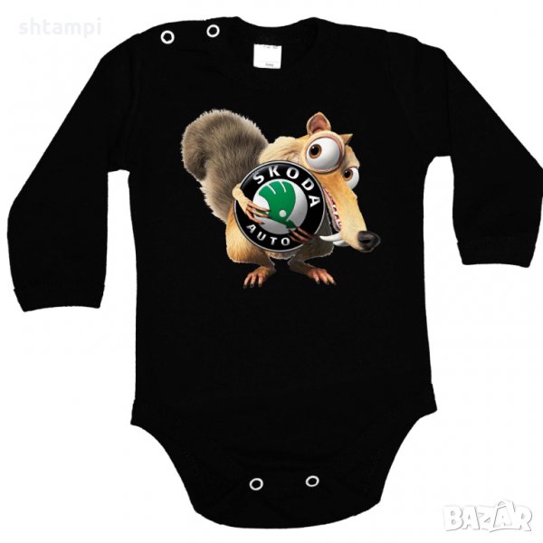 Бебешко боди Skoda Scrat Ice Age, снимка 1